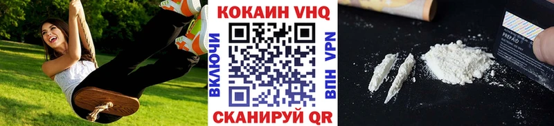 Где можно купить наркотики Новомичуринск Лсд 25  Бошки Шишки 