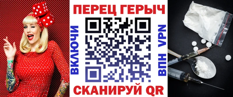 ГЕРОИН VHQ  закладка  ссылка на мегу ONION  Новомичуринск 