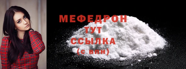 марки lsd Нея