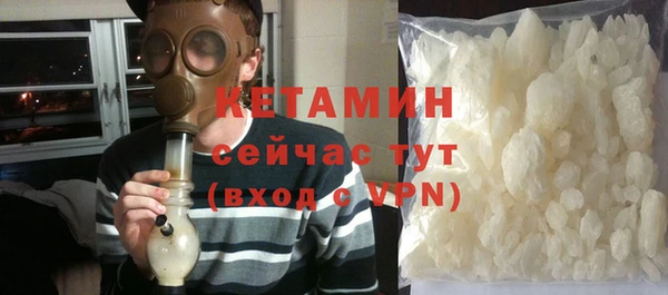герыч Гатчина