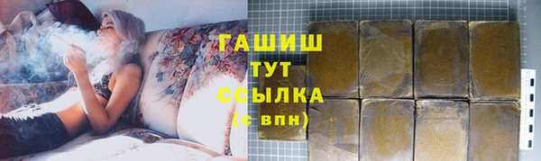 кокаин премиум Новодвинск