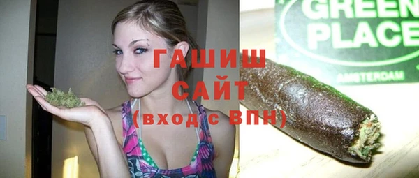 не бодяженный Новозыбков