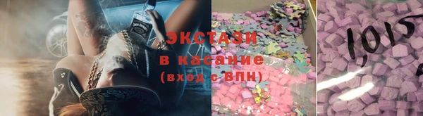 кокаин премиум Новодвинск