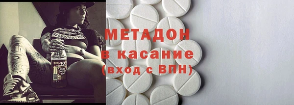 не бодяженный Новозыбков