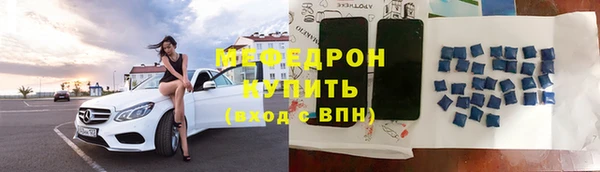 ECSTASY Новокубанск