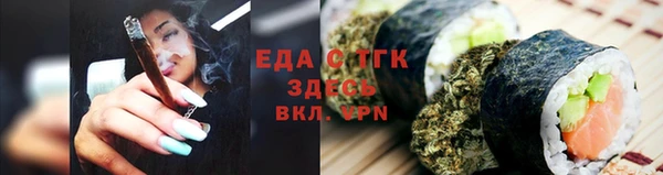 не бодяженный Новозыбков