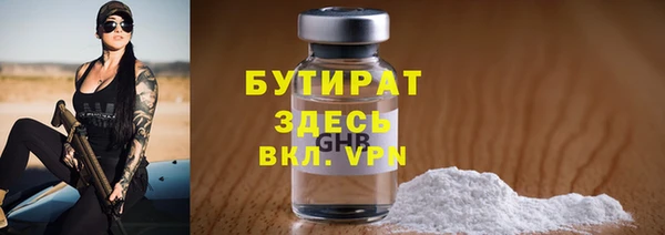 кокаин премиум Новодвинск