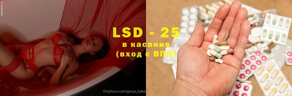 не бодяженный Новозыбков
