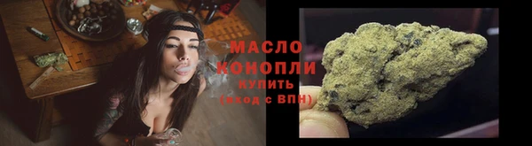 кокаин премиум Новодвинск