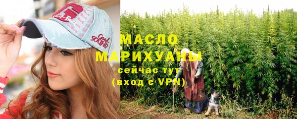 не бодяженный Новозыбков