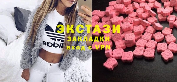 кокаин премиум Новодвинск