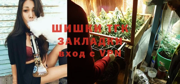 кокаин премиум Новодвинск