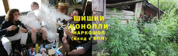 ALPHA-PVP Нефтекумск