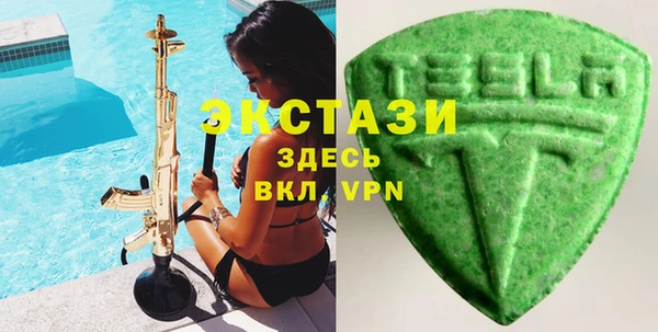 кокаин премиум Новодвинск