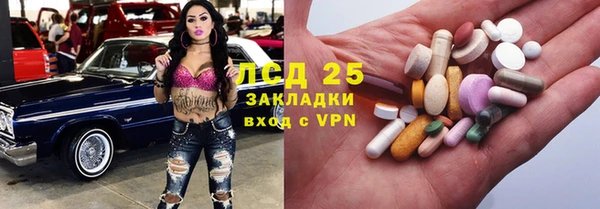 кокаин премиум Новодвинск