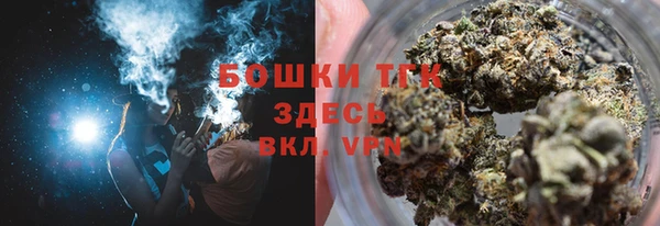 кокаин премиум Новодвинск