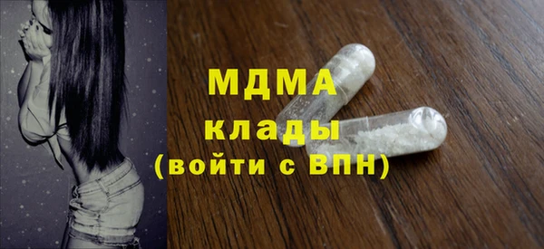 не бодяженный Новозыбков