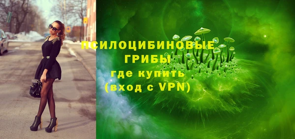 кокаин премиум Новодвинск