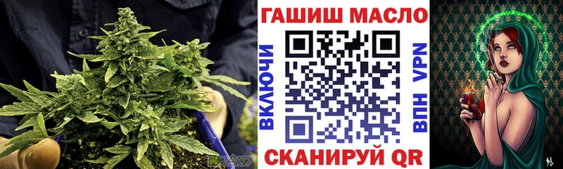 Дистиллят ТГК вейп  площадка телеграм  Новомичуринск 